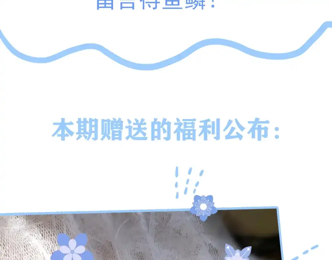 第590页