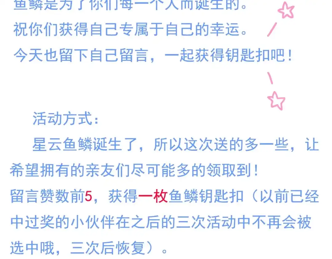第594页