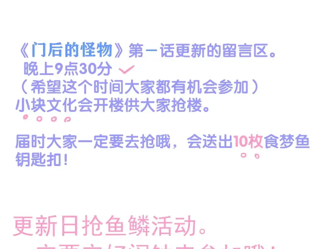 第595页