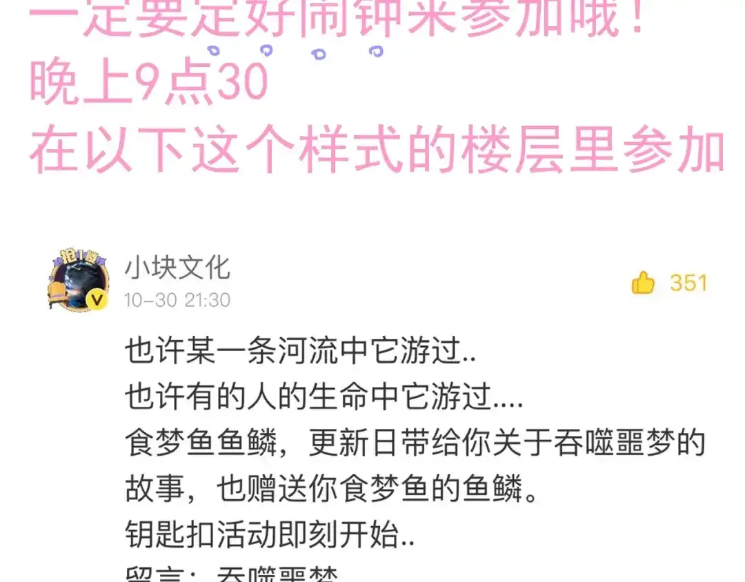 第596页