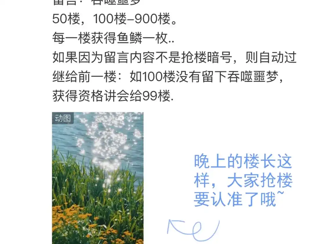 第597页