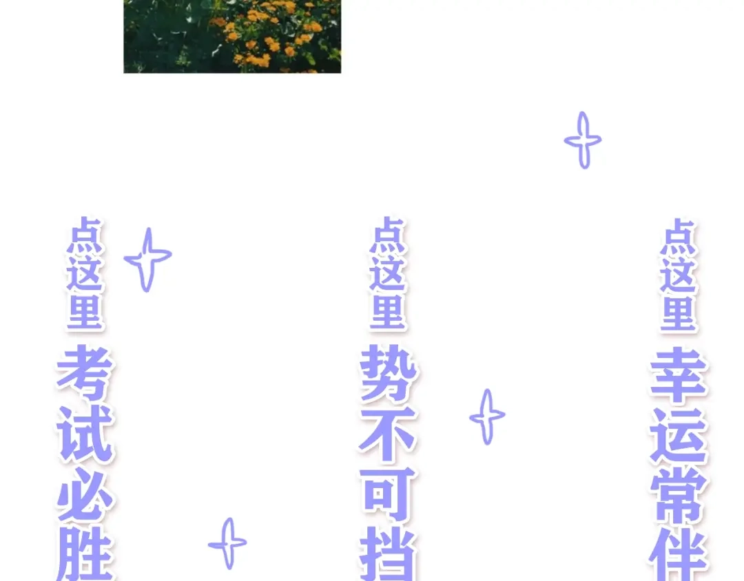 第598页