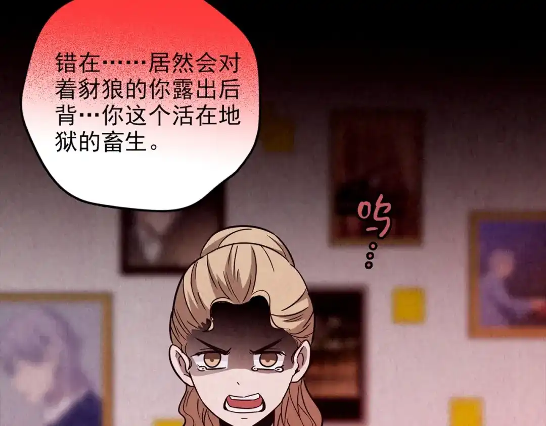 第179页