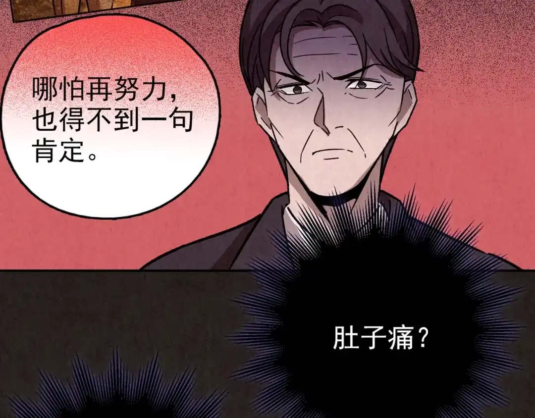 第190页