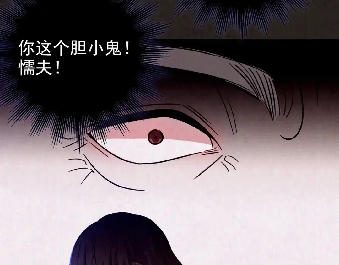 第191页