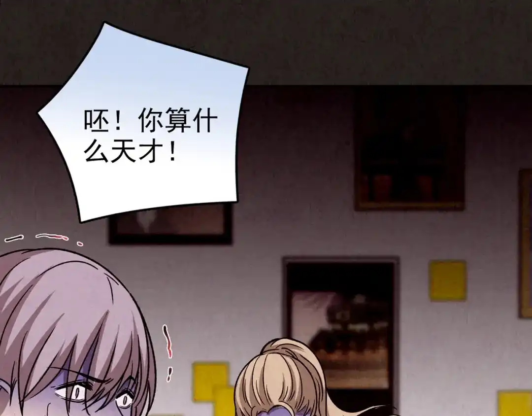 第199页