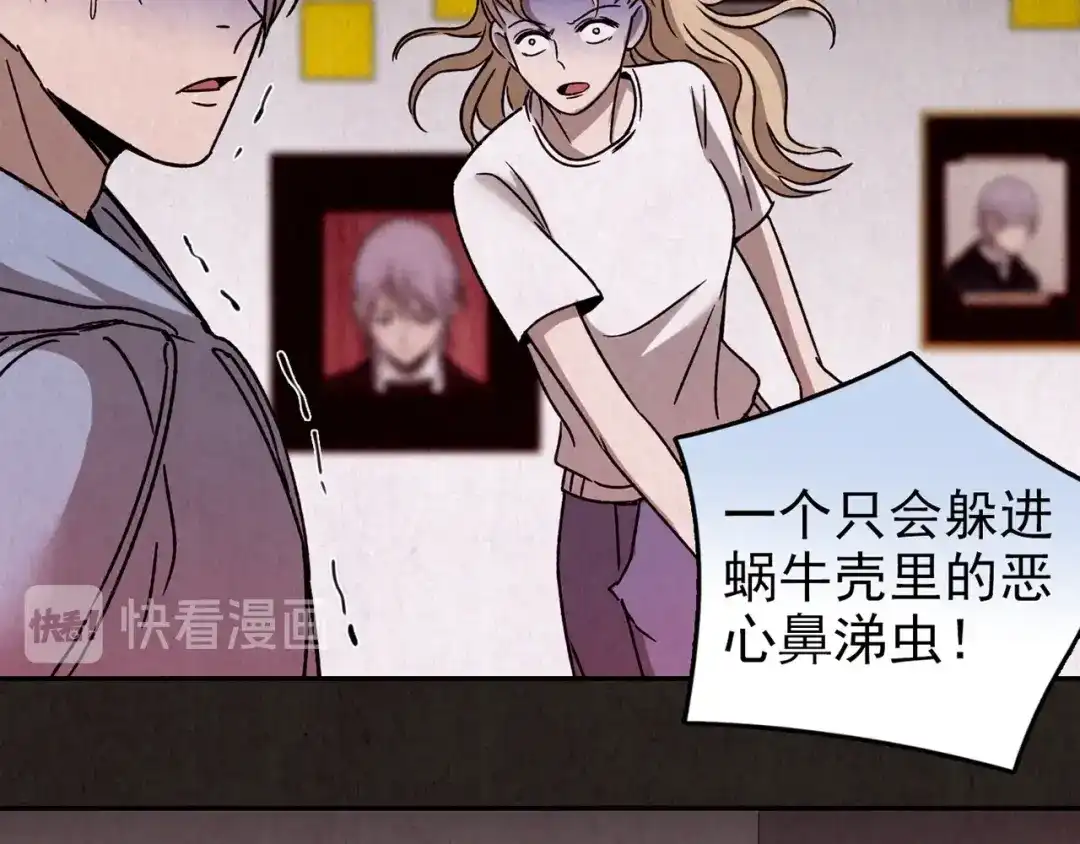 第200页