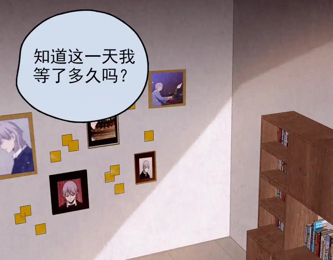 第201页