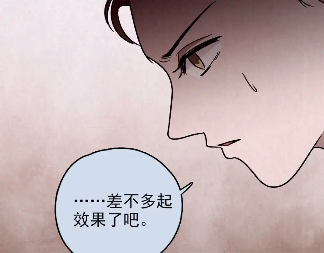 第203页