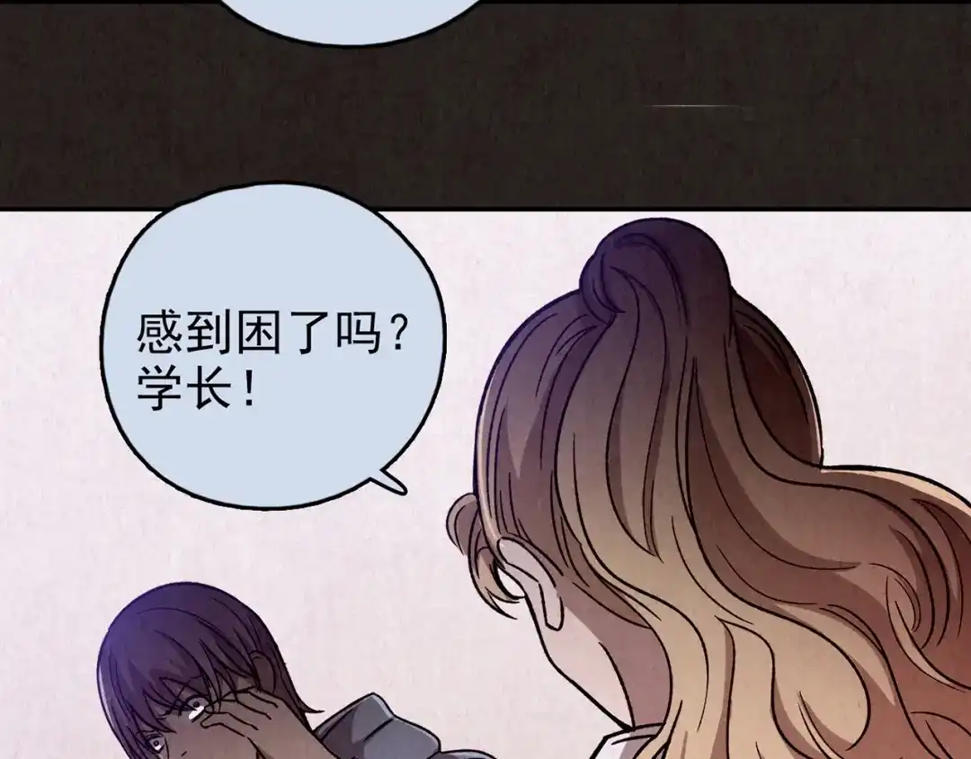 第204页