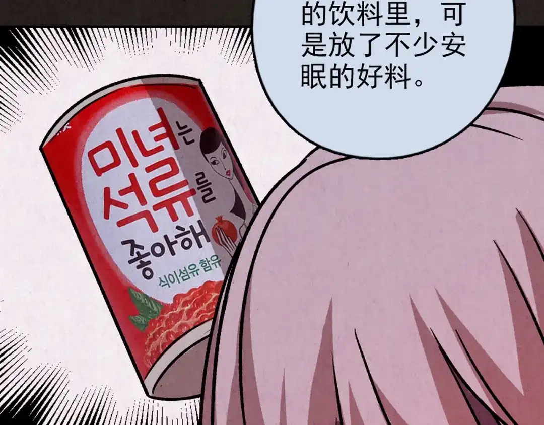 第206页