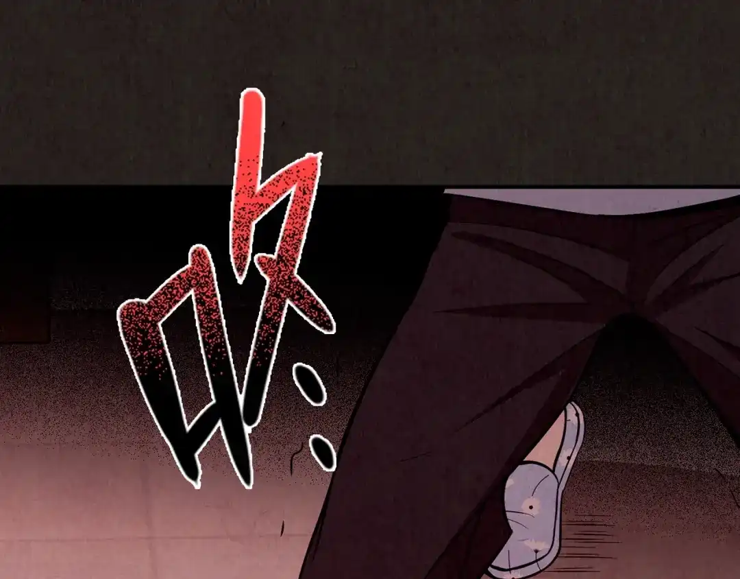 第208页