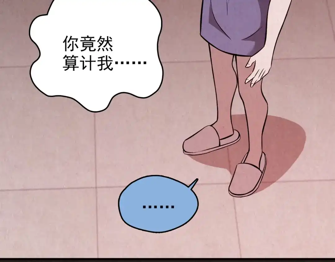 第211页