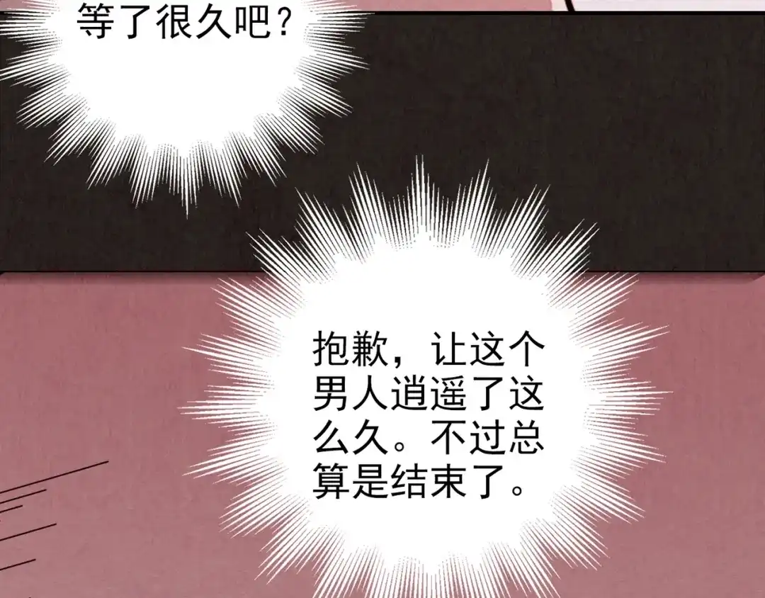 第215页