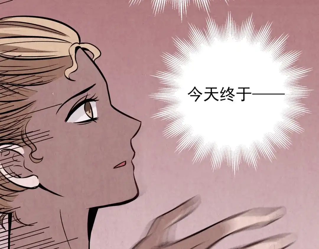第216页