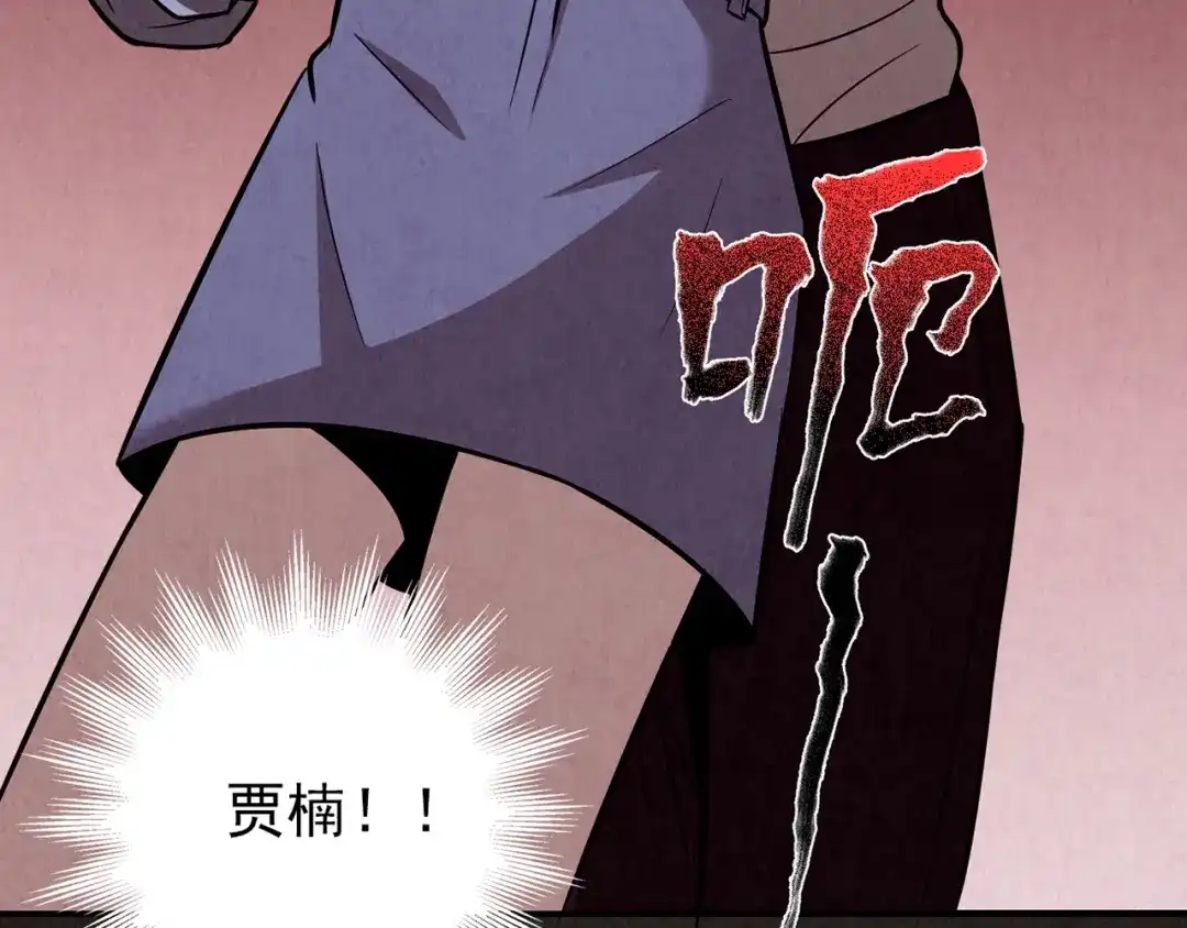 第222页