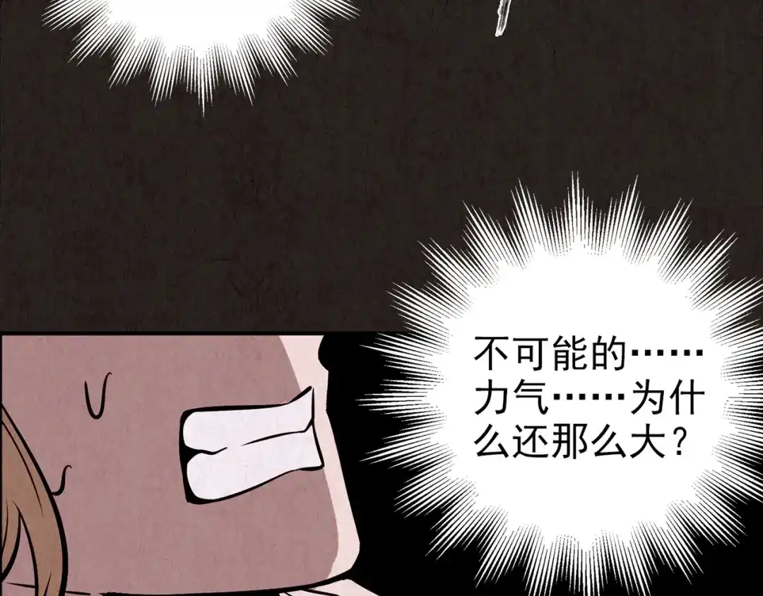 第223页