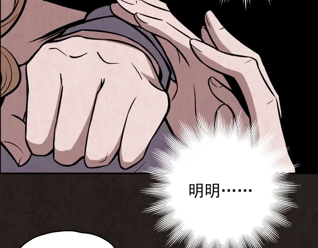 第224页