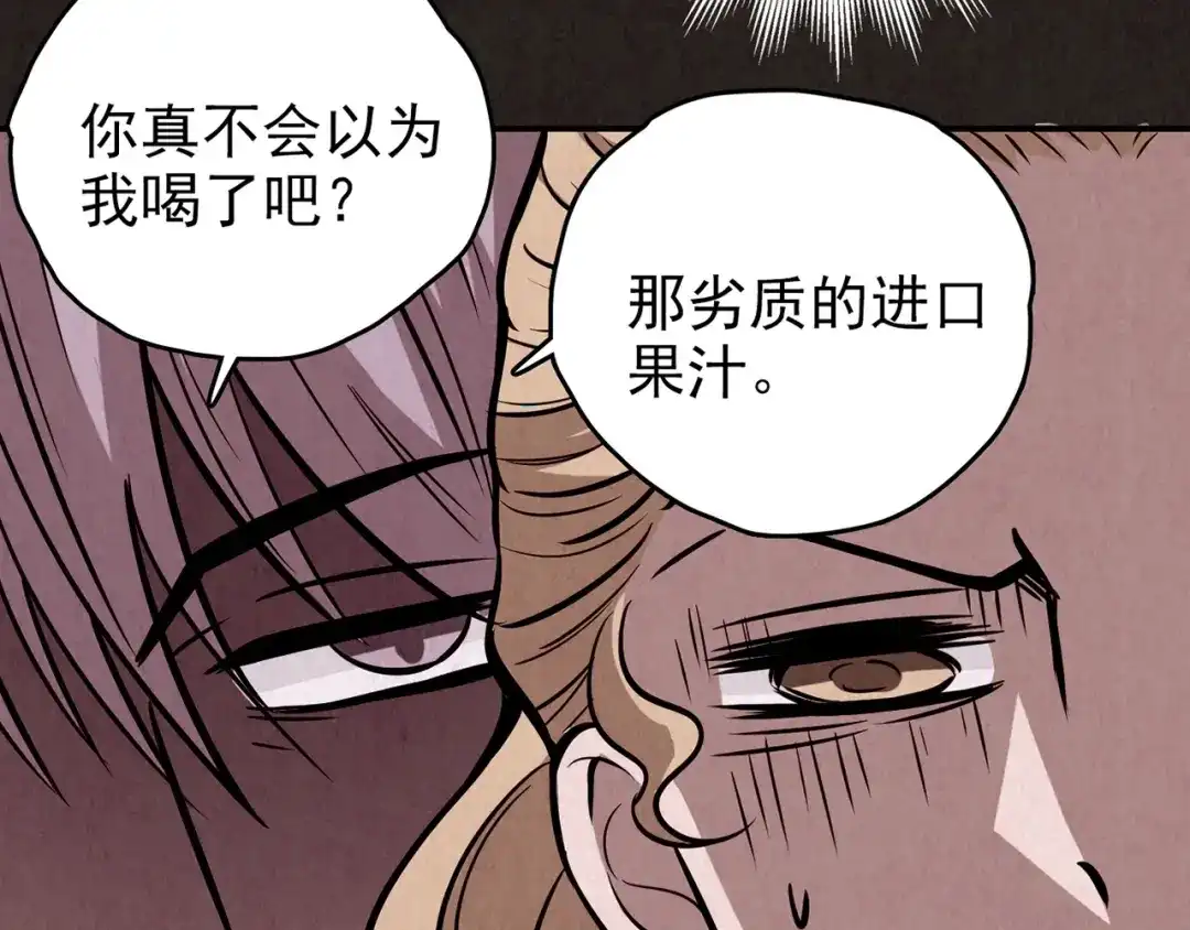 第225页