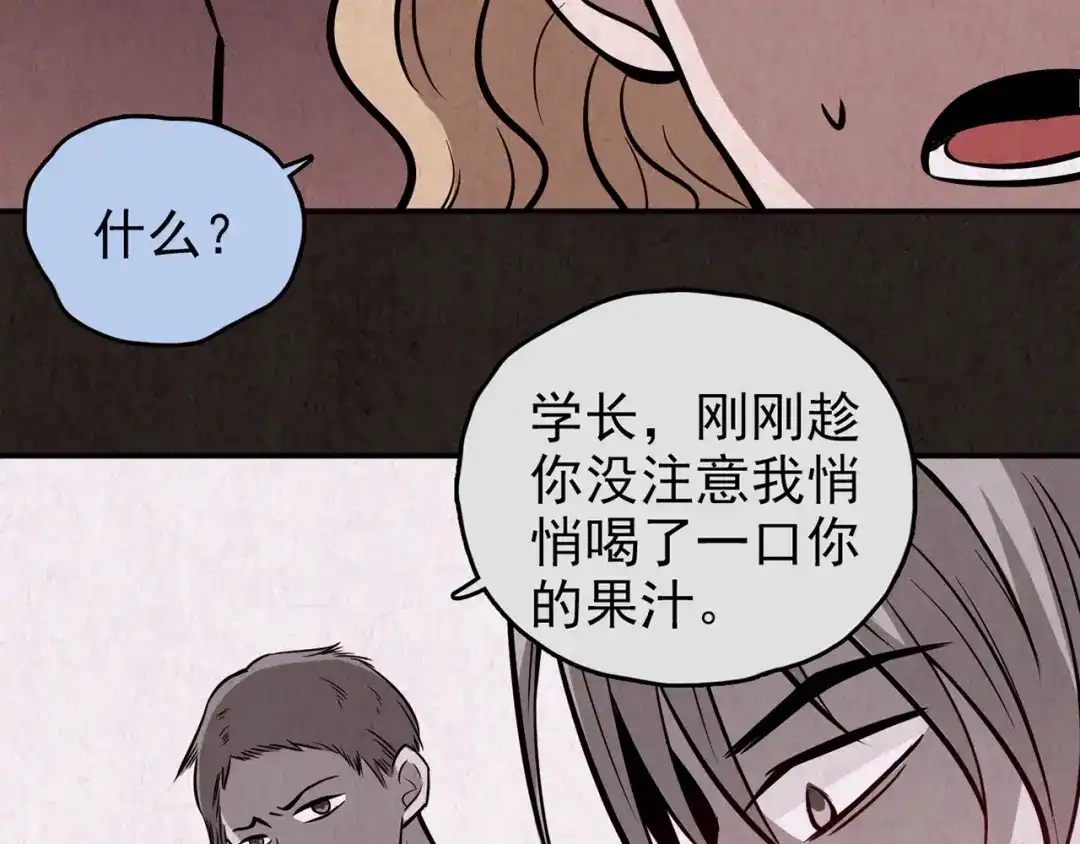 第226页