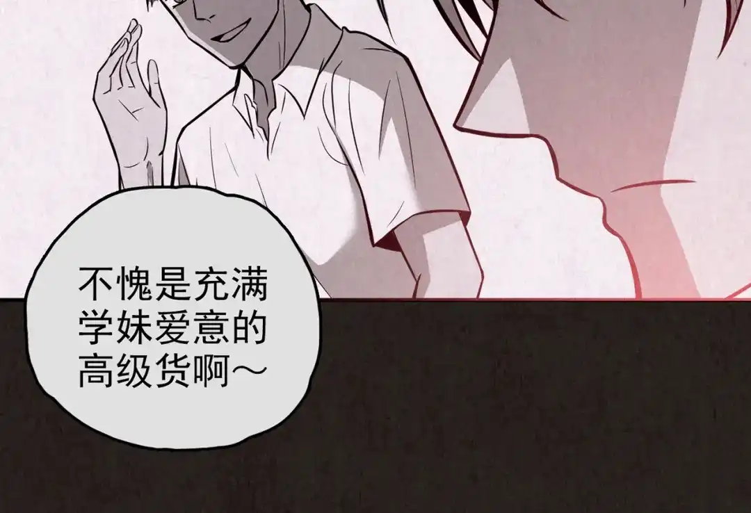 第227页