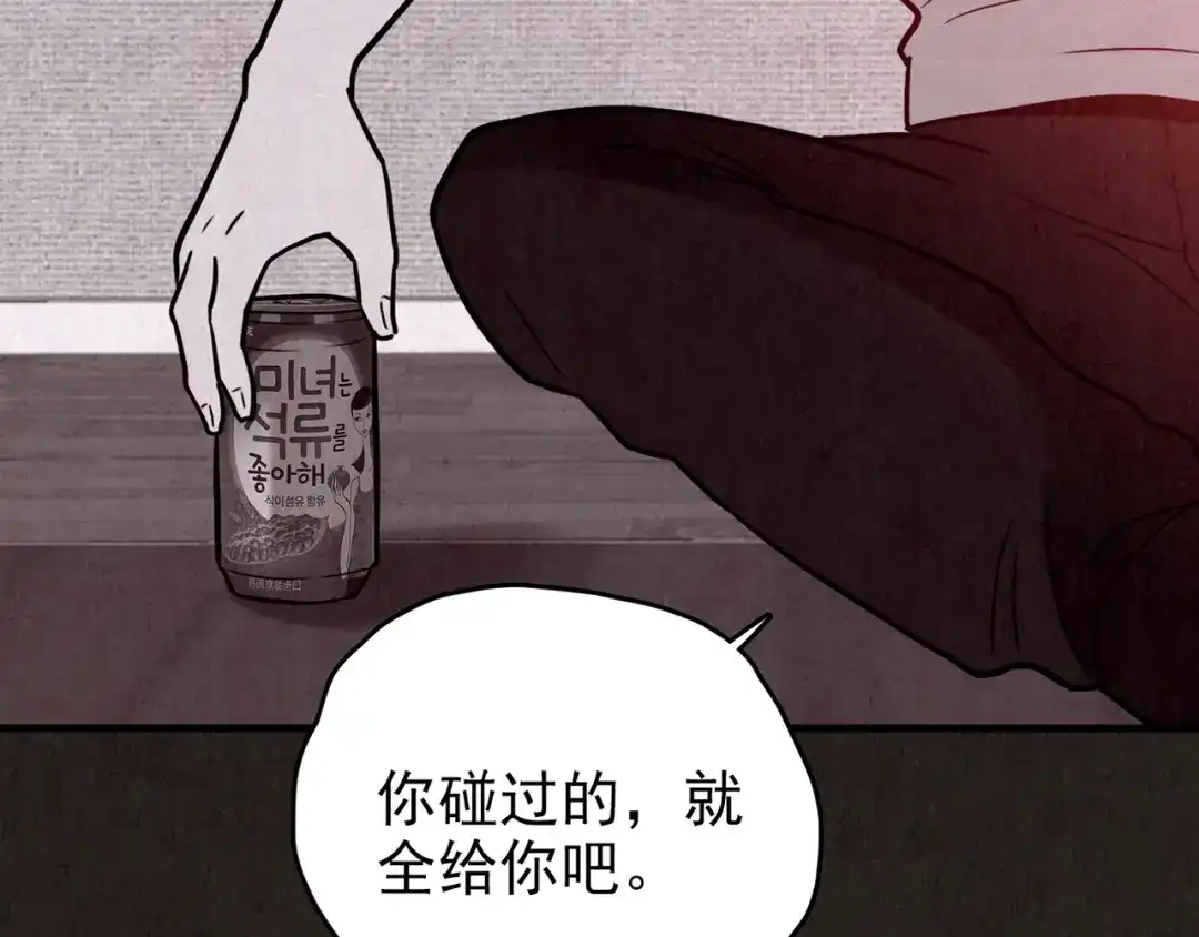 第230页