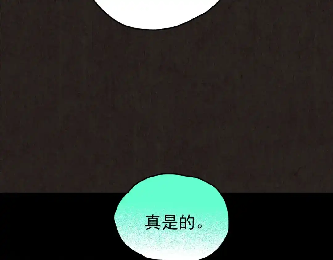 第231页