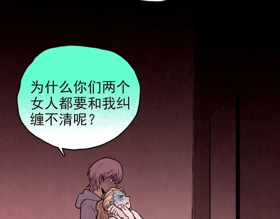 第232页