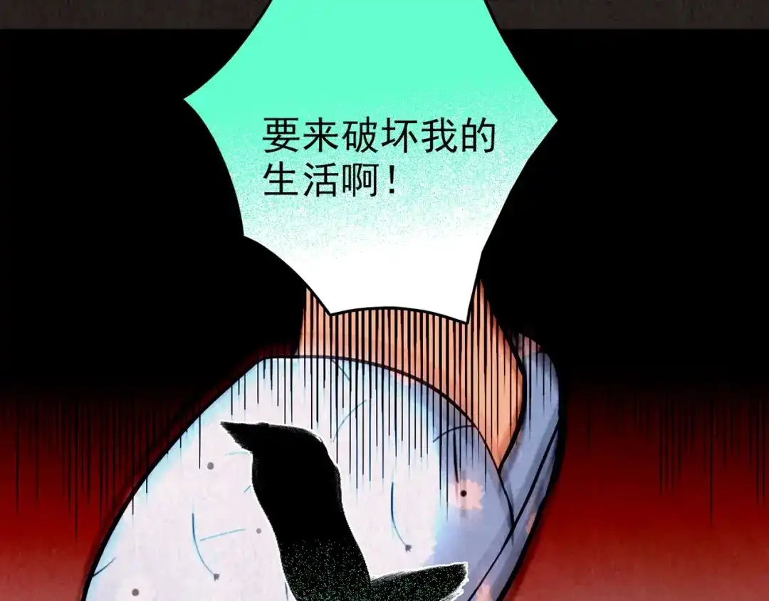 第236页