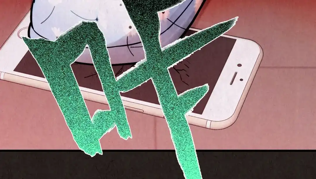 第237页