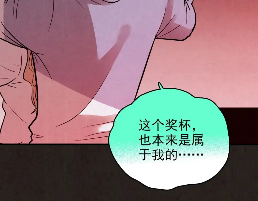 第244页