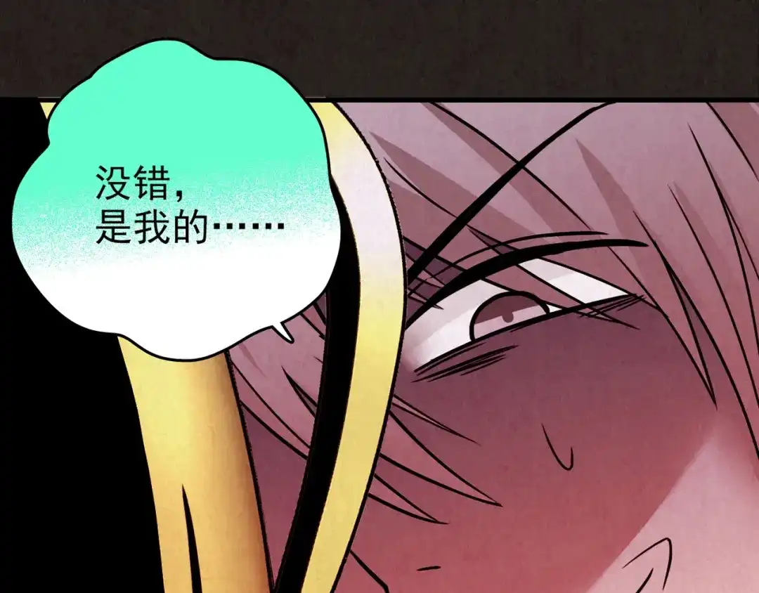 第245页