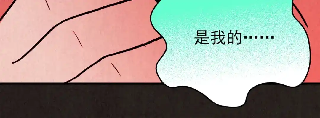 第247页