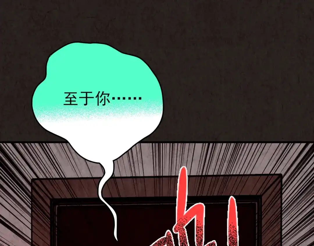 第248页