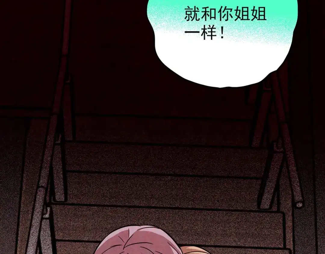 第252页