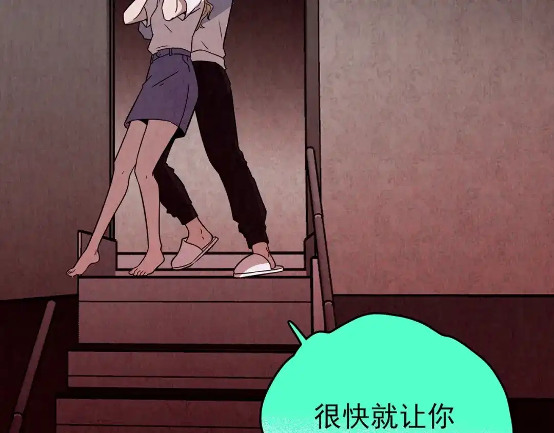 第255页