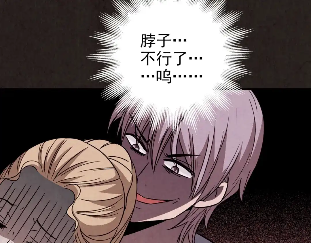 第258页