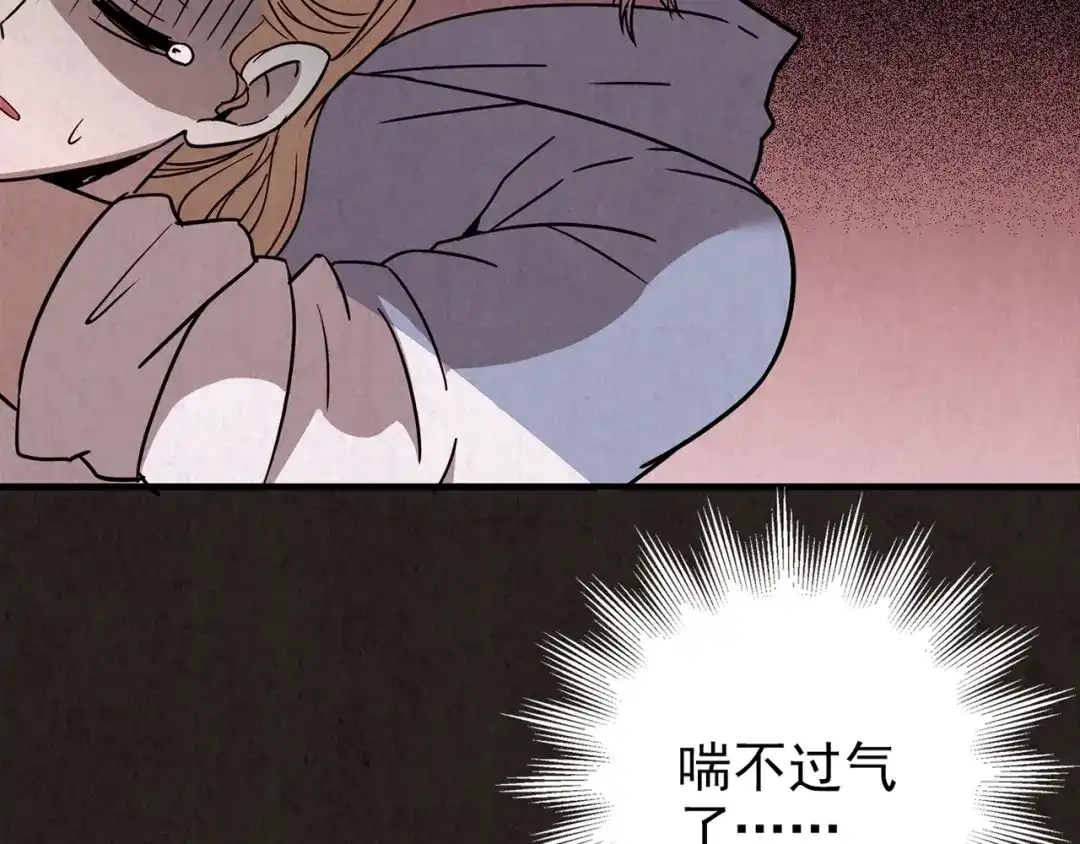 第259页