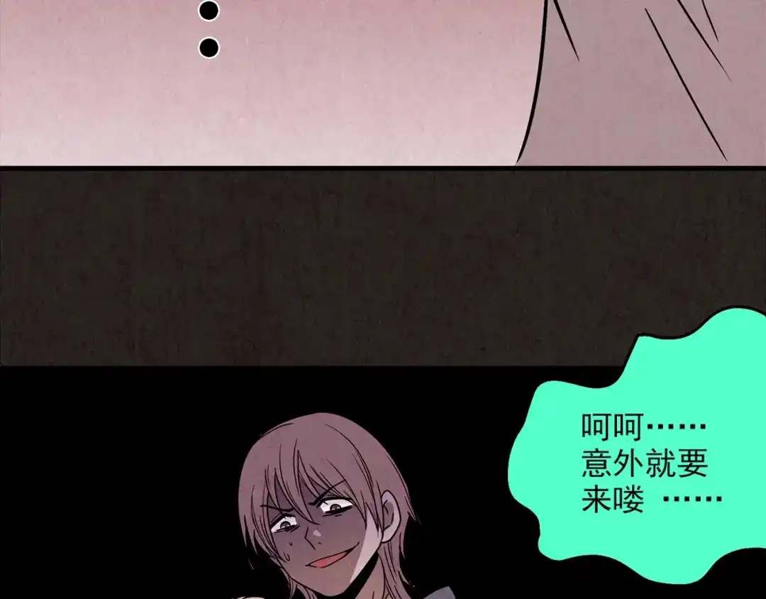第264页
