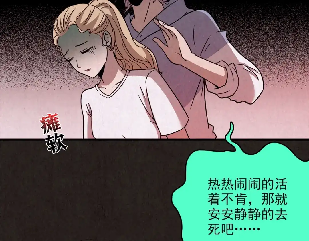 第265页