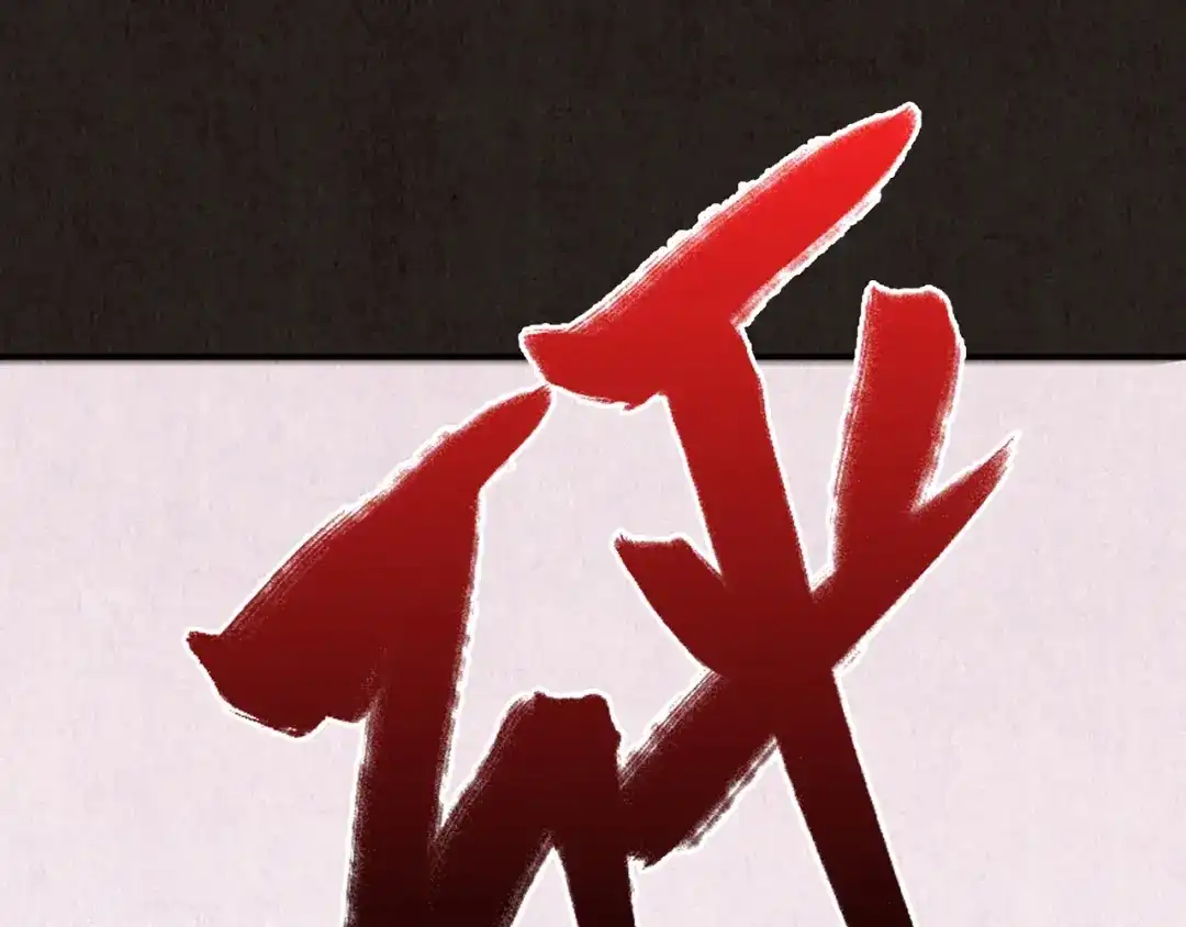 第274页
