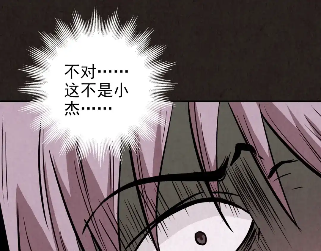 第284页