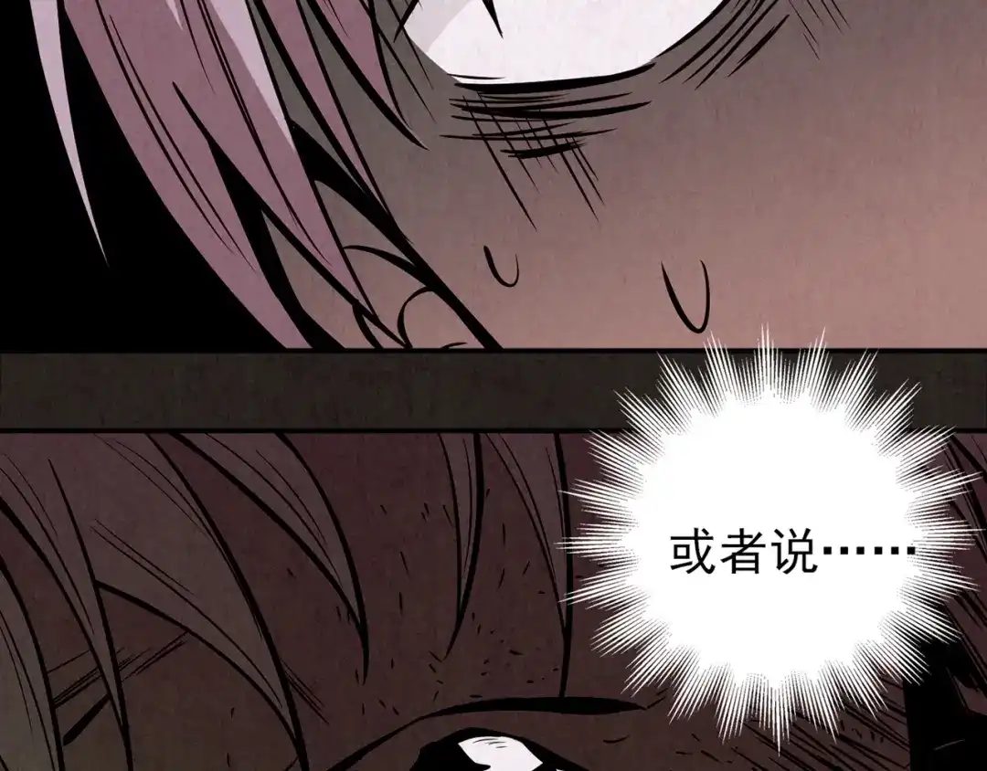 第285页