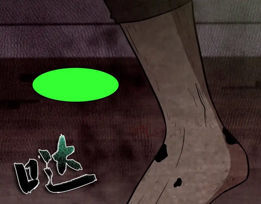 第297页