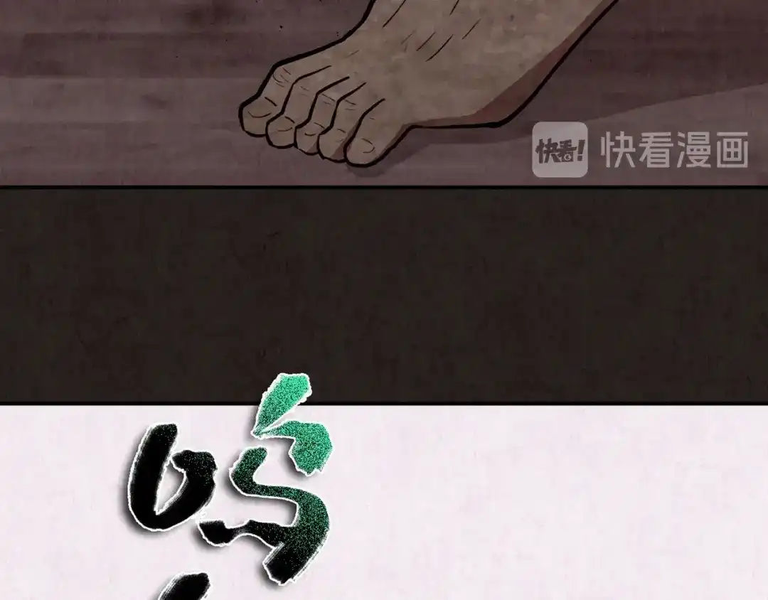 第298页