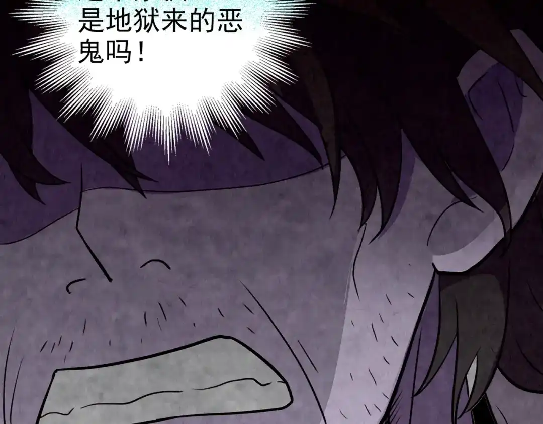 第307页