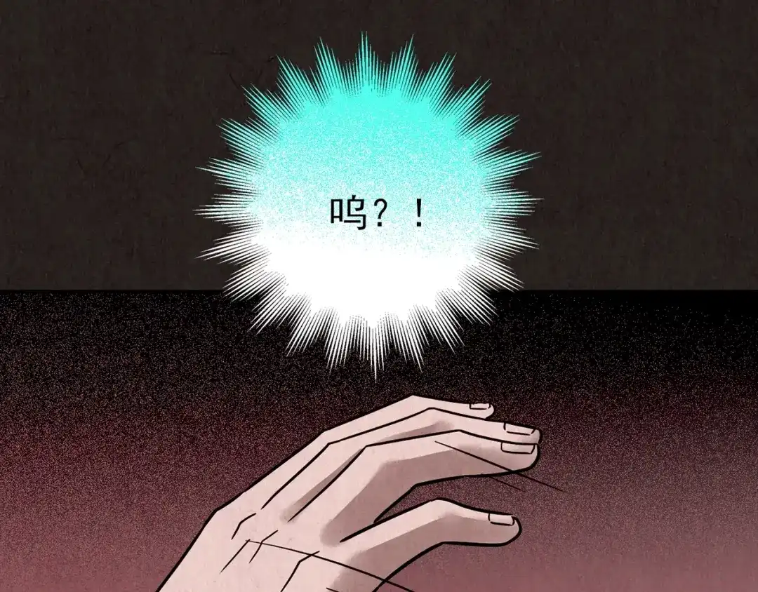 第314页