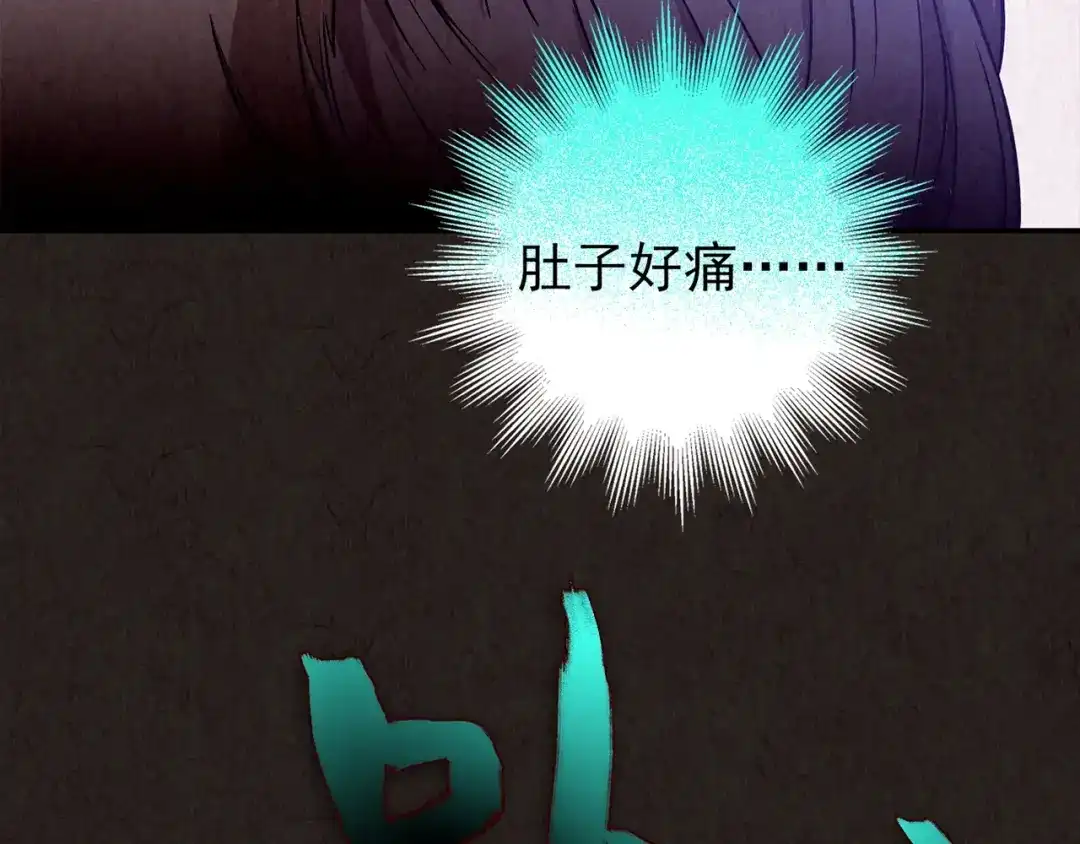 第319页