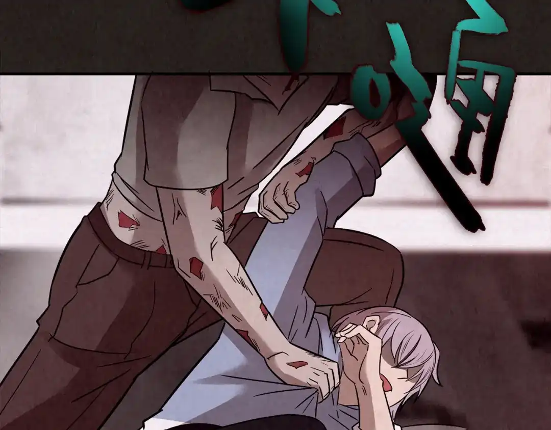 第320页