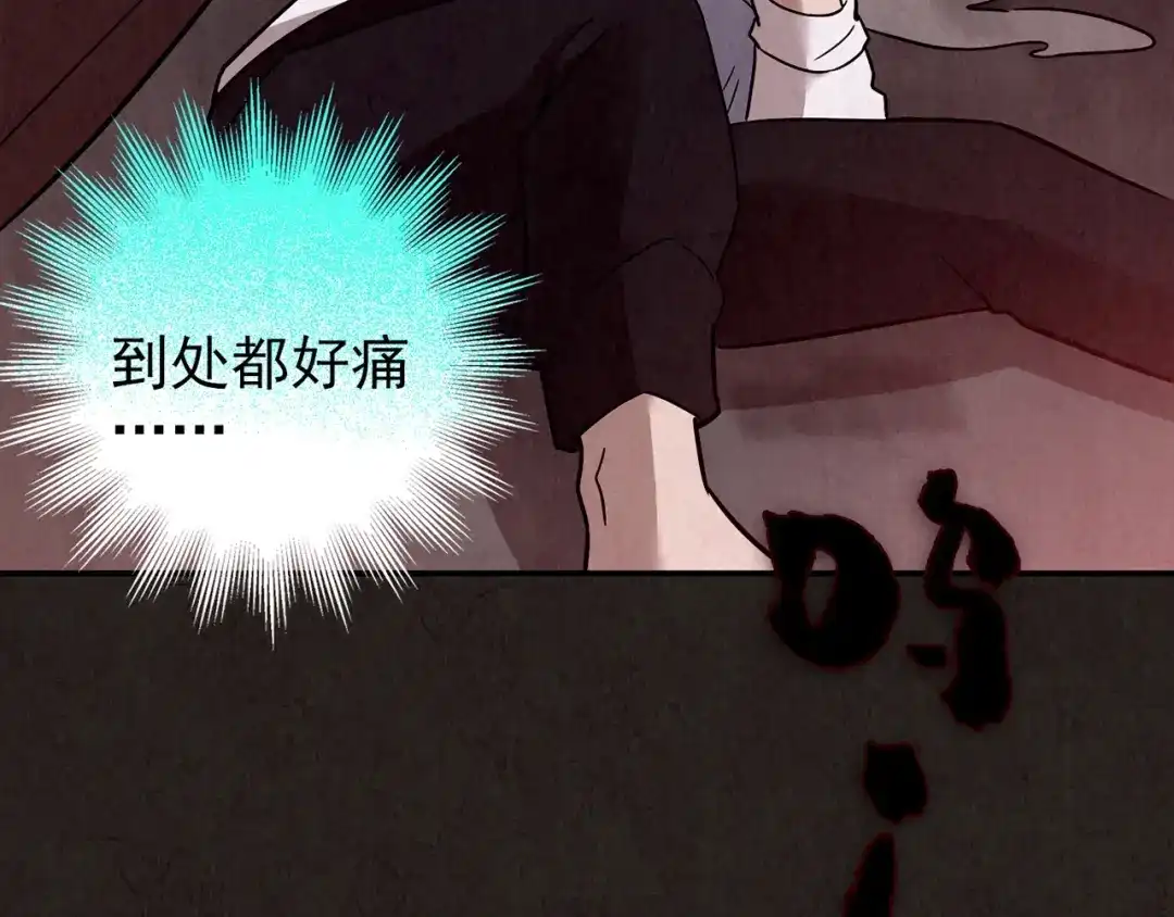 第321页